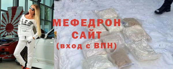 кокаин колумбия Вязники