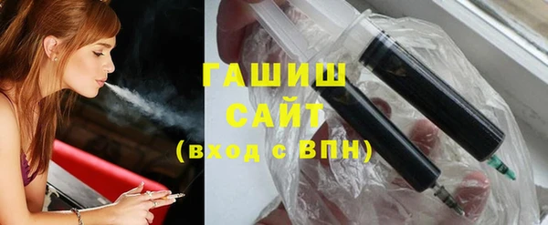 MDMA Premium VHQ Вязьма
