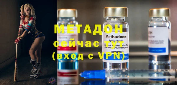 кокаин колумбия Вязники