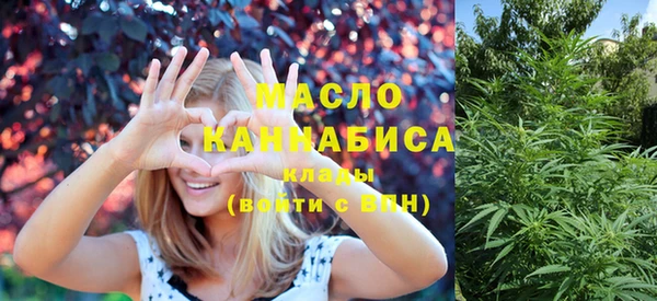 Альфа ПВП Горно-Алтайск