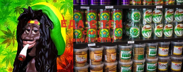 MDMA Premium VHQ Вязьма