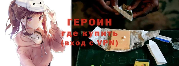 кокаин колумбия Вязники