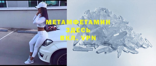 кокаин колумбия Вязники