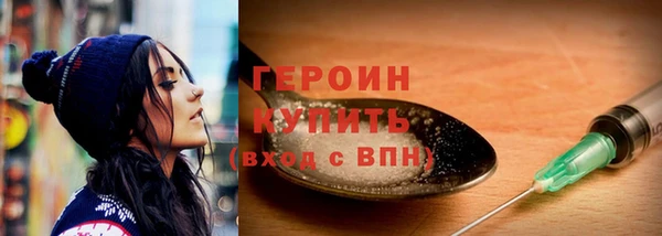кокаин колумбия Вязники