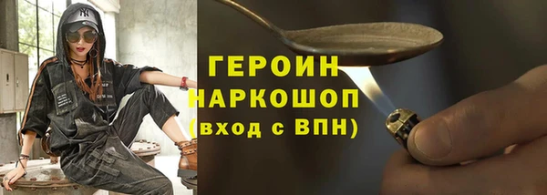 спиды Вяземский