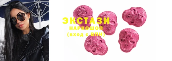 героин Сосновка