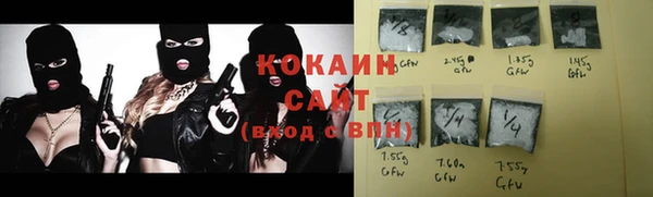 скорость Сосновый Бор