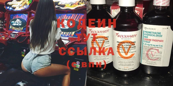 бутик Верхнеуральск