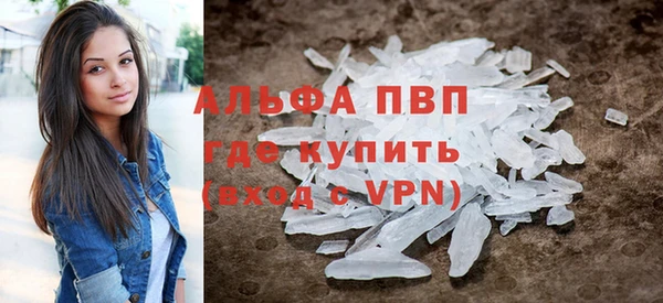 бутик Верхнеуральск