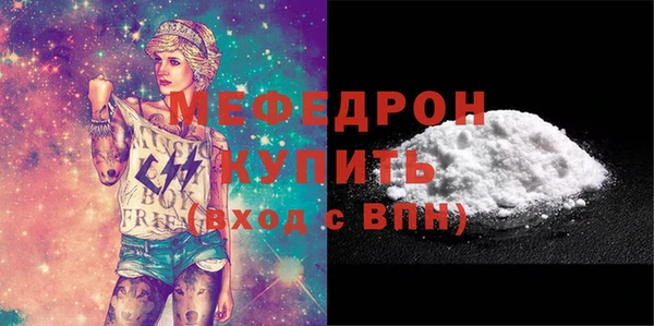 Альфа ПВП Горно-Алтайск