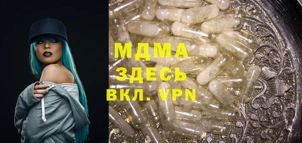 кокаин колумбия Вязники