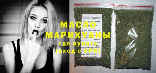 Альфа ПВП Горно-Алтайск
