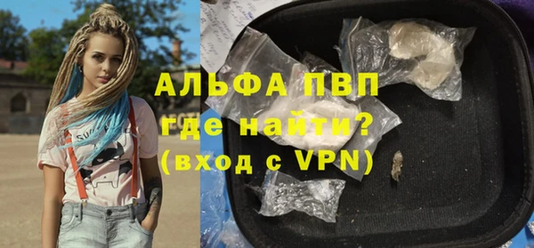 кокаин колумбия Вязники