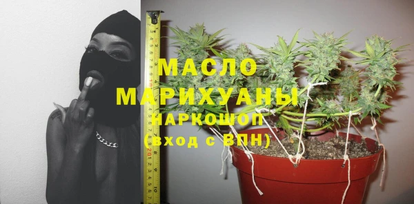 кокаин колумбия Вязники