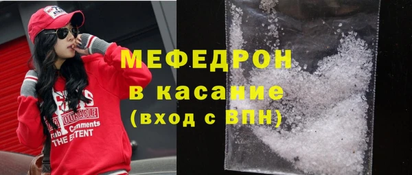 спиды Вяземский