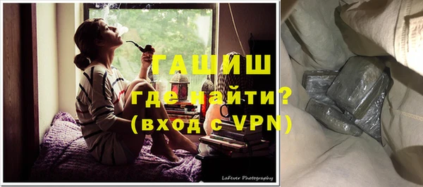 спиды Вяземский
