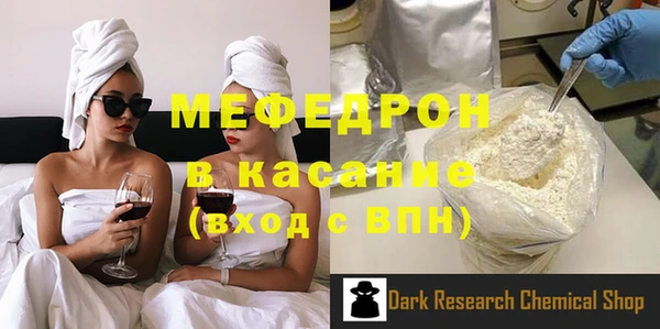 кокаин колумбия Вязники