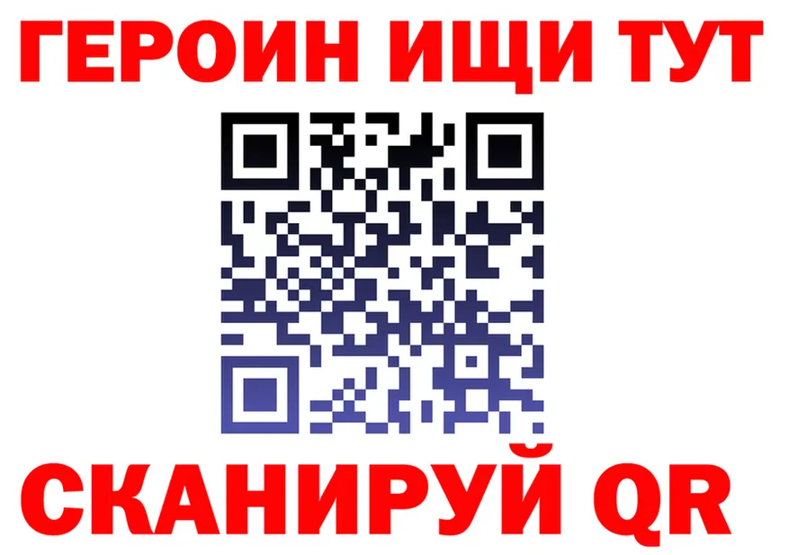 МЯУ-МЯУ мука ТОР площадка KRAKEN Заволжск